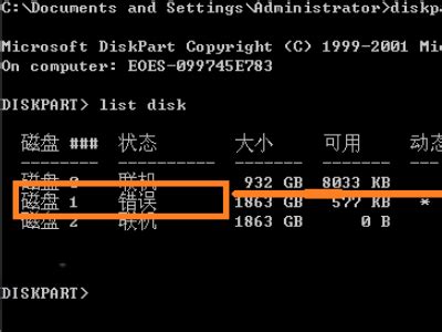 C盘存储空间满了的几个原因及解决办法 - 知乎