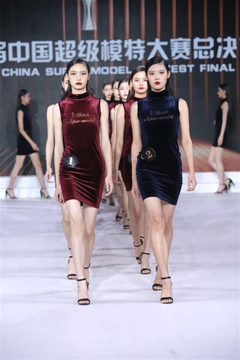 2018第八届东方时尚中国模特大赛 全国晋级赛2023东方时尚中国模特大赛 官方网站 | 2023模特大赛