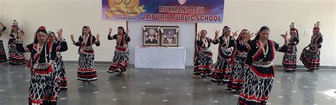 School Education