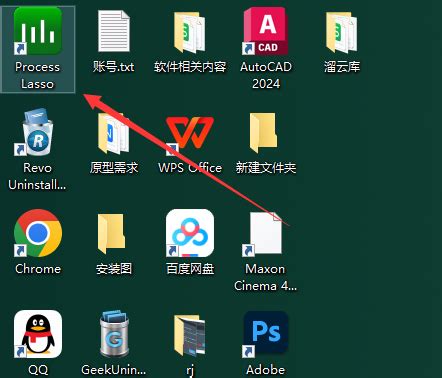 Image result for Processlassosetup64
