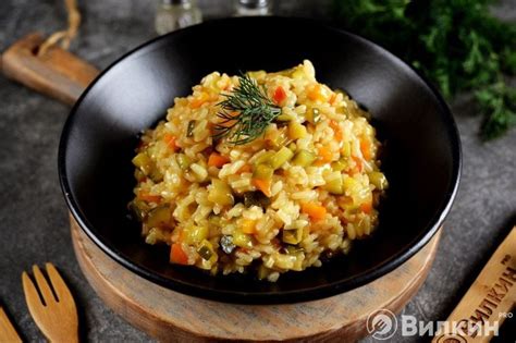 Ризотто с овощами - рецепт с фото пошагово