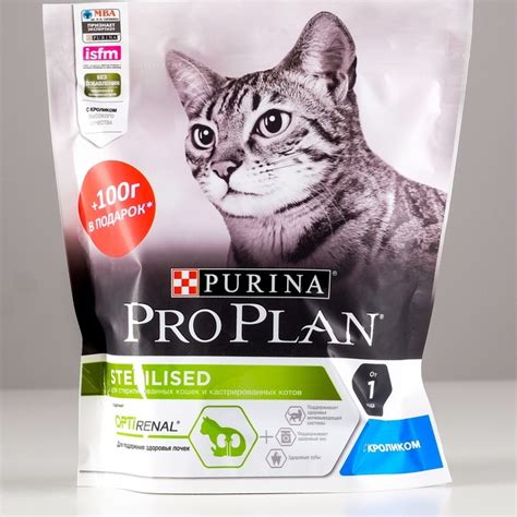 Корм Проплан (Pro Plan) для кошек | состав, цена, отзывы