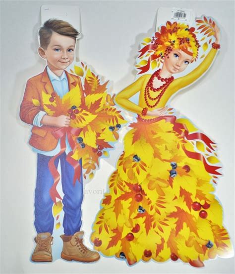 Рисунки для осеннего бала в школу