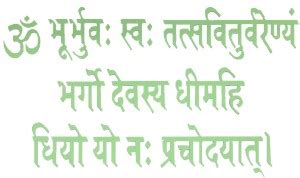 Comet Busters 20 inch Spiritual Mantra Sticker for Wall, Window, Doors ...