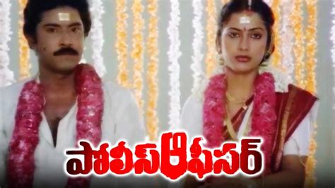 Police Officer 1986 Full Movie Online - Watch HD Movies on Airtel ...