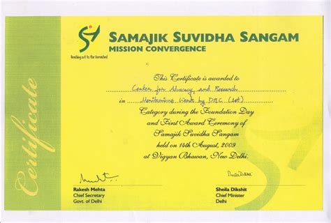 Awards and recognition - CFAR-ORG