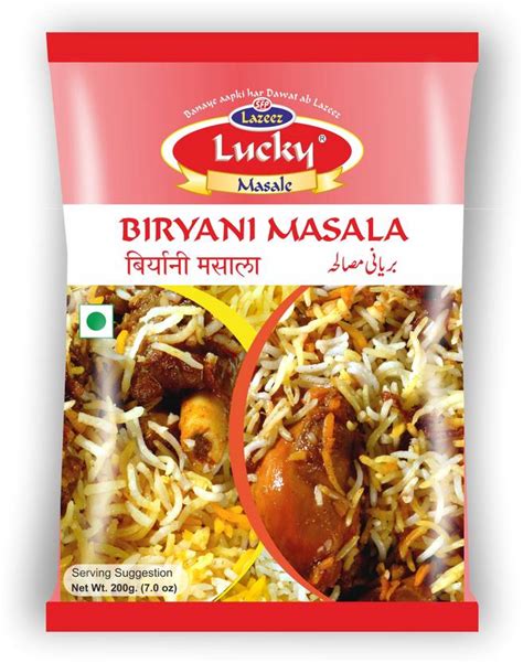 Lucky Biryani Masala 200g. Price in India - Buy Lucky Biryani Masala ...