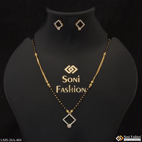 1 Gram Gold Plated Brilliant Design Mangalsutra Set for Women - Style ...