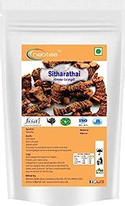 Neotea Greater Galangal, Siththarathi Plant Seed 200 G : Amazon.in ...