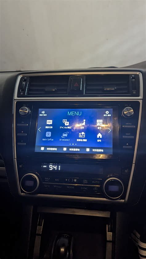 Image result for Subaru Android Auto Setup