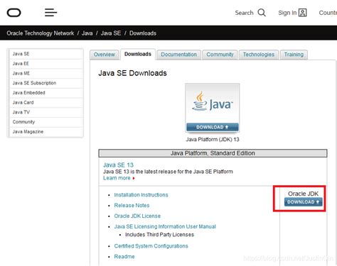 How to Download Java Oracle 的图像结果