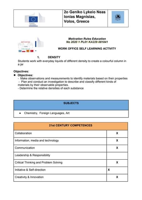 Density Column 的图像结果