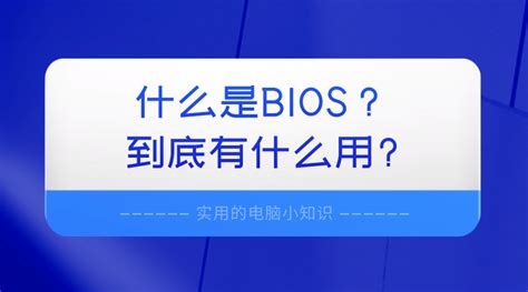 OpenBIOS 的图像结果