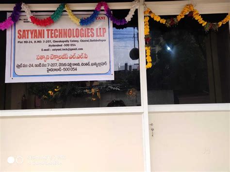 Satyani Technologies LLP in Cherukupally Pratap Reddy Colony, Hyderabad ...