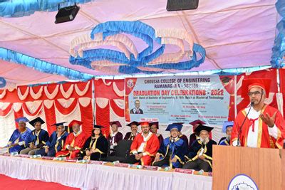 Ghousia College of Engineering (GCE)