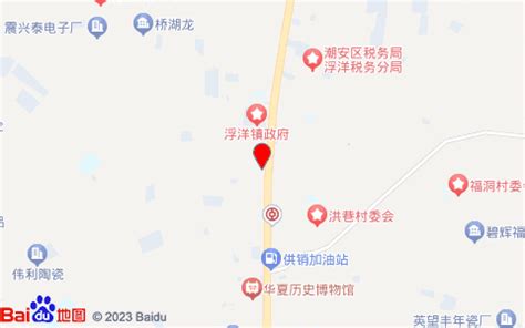 【潮州市潮安区潮汕路潮安县浮洋镇人民政府南侧约270米】速通物流(潮安站)地址,电话,定位,交通,周边-潮州生活服务-潮州地图