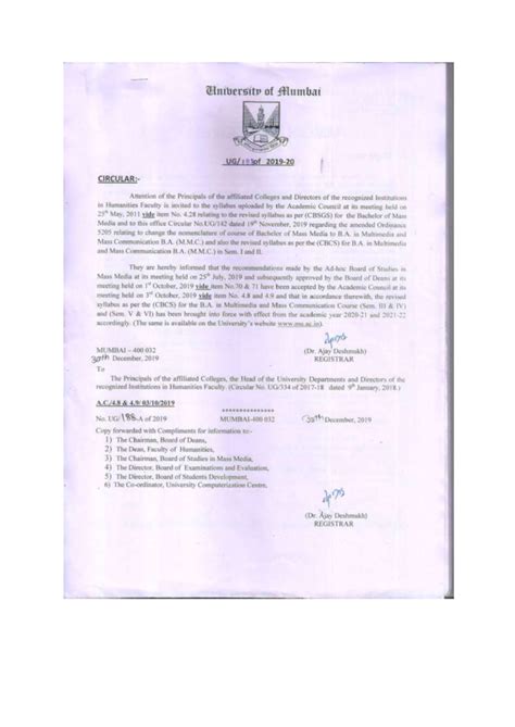 BAMMC Sem 3-6: Comprehensive Study Notes for Multimedia Courses - Studocu