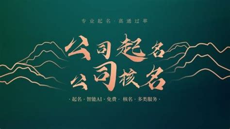 中国古建筑名词图解辞典 - 搜狗百科