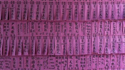 Download wallpaper background, font, paper, section textures in ...