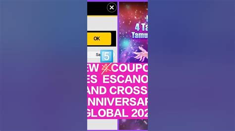 7DS Code Guide 的图像结果