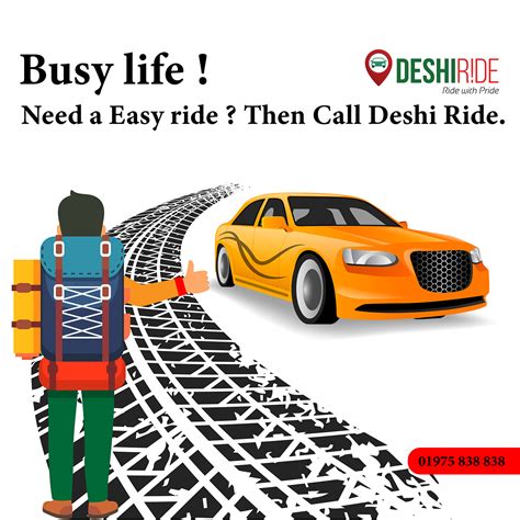 Static Design Engineer 的图像结果