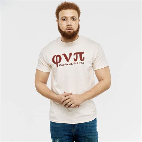 Kappa Alpha Psi Old Skool Phi Nu Pi Felt Tee – Nupemall