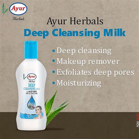 Ayur Herbal Deep Pore Cleansing Milk, 100 ml Price, Uses, Side Effects ...