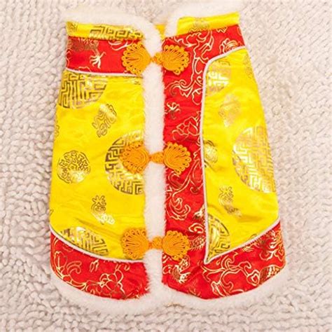 JINGYU Pet Dog Cat Chinese Style Coat, Tang Costume Year Jacket Print ...