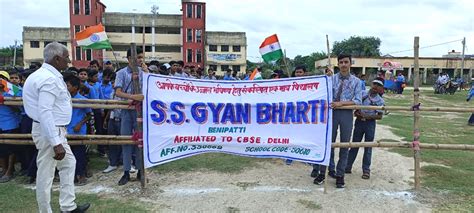 Photo Gallery | Azadi Ka Amrit Mahotsav | 76TH INDEPENDENCE DAY 2022 ...