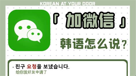 推荐一个有趣的网站：知道你的名字韩文写法 - 知乎