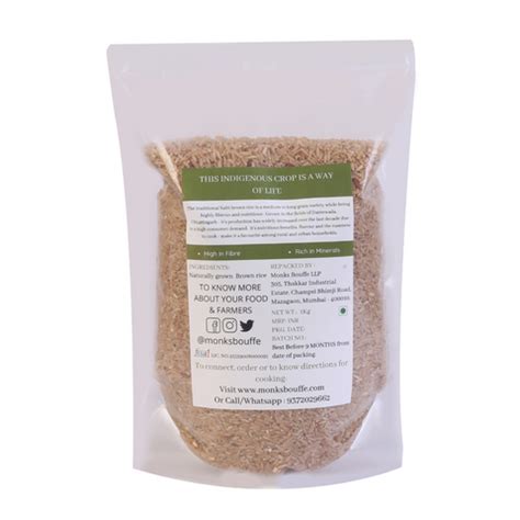 HMT Brown Rice – Monks Bouffe