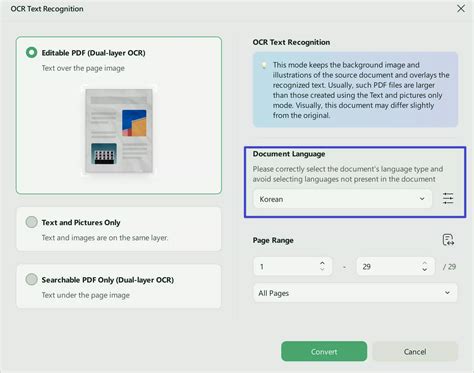 How to Convert a PDF to Be Editable 的图像结果