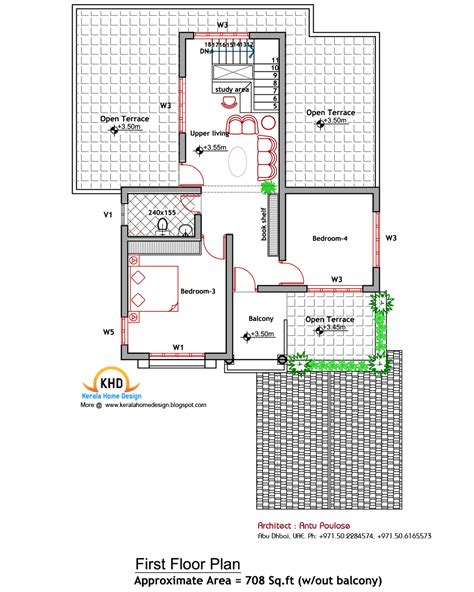 Beautiful Home Design: House plan and elevation - 2000 Sq. Ft