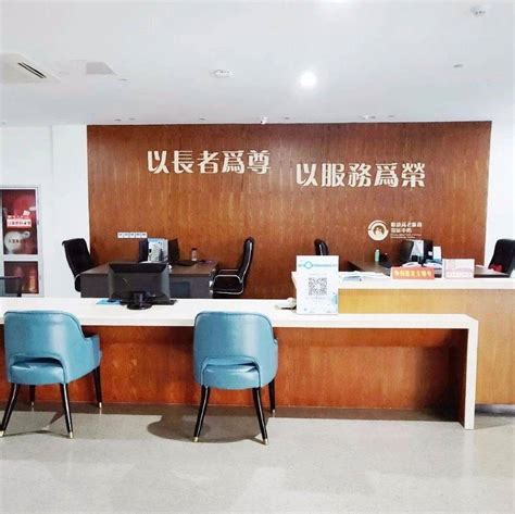全国首个专业调解机构在线司法确认工作室落户深圳