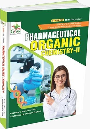 Buy PHARMACEUTICAL ORGANIC CHEMISTRY-II(B.PHARM 3RD SEMESTER TEXT BOOK ...