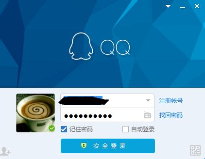 腾讯 QQ 空间“花藤”将于 10 月 18 日停止运营-纯净之家