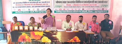 Govt Naveen Mahavidyalaya Odgi Chhattisgarh | Govt Naveen Mahavidyalaya ...