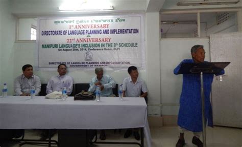 Foundation Day