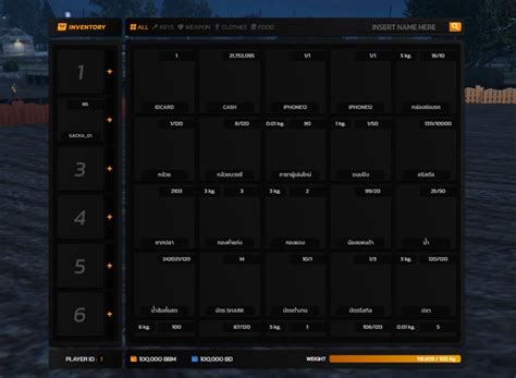 Image result for PS Inventory Script