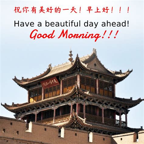 170+ Good Morning And Happy Friday Wishes And Images - Good Morning Wishes