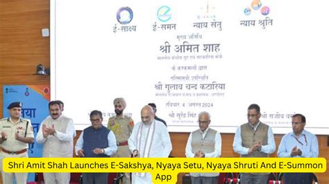 Shri Amit Shah Launches E-Sakshya, Nyaya Setu, Nyaya Shruti And E ...