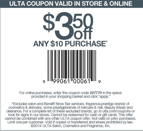 Image result for Ulta Discount Code