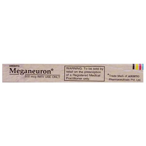 MEGANEURON 500MG INJECTION 1ML Price, Uses, Side Effects, Composition ...