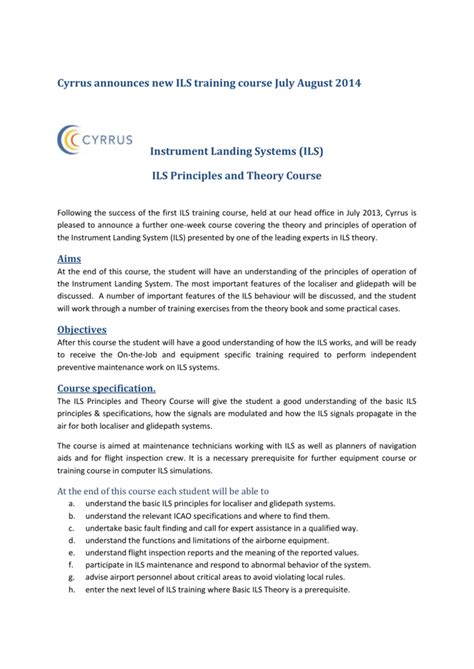 Ils Tutorial 的图像结果