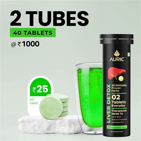 Buy Liver Detox Effervescent Tablet, Drop Fizz Drink Get 30% Off - Auric