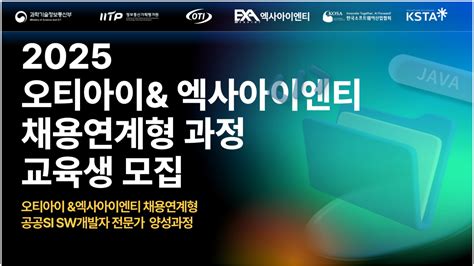 Image result for Interview Transcript Documnet