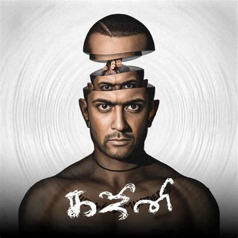Ghajini (Tamil) 2005 Full Movie Online - Watch HD Movies on Airtel ...