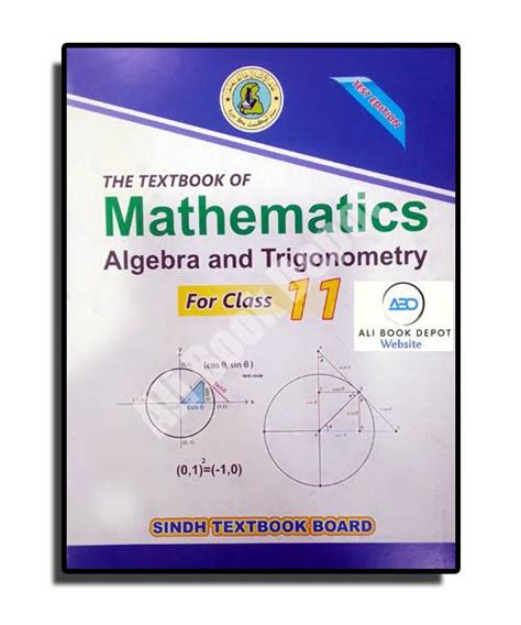Image result for Class 12 Math Book Stbb