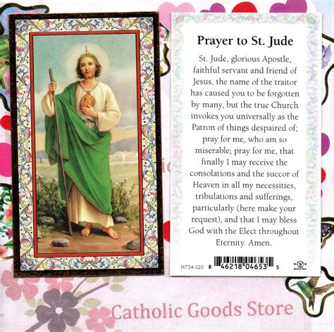 Printable St Jude Prayer - Printable New Year Banners