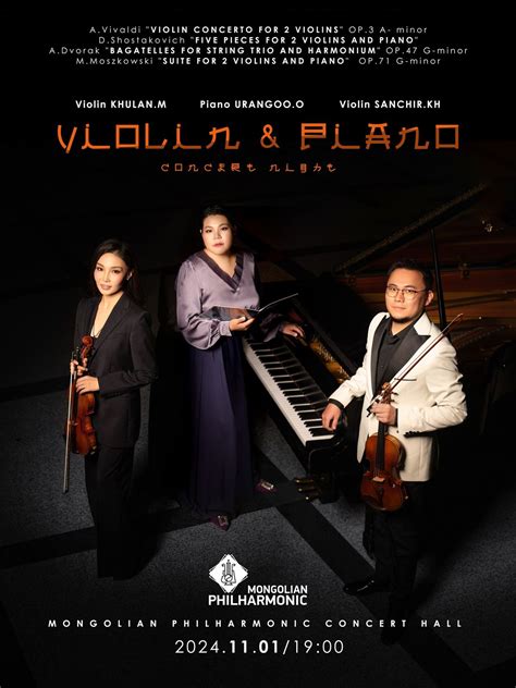 Violin and Piano concert night , Mongolian State Philharmonic Theater ...